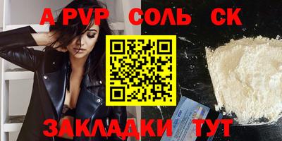 прущая мука Нарткала