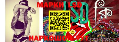 кокаин премиум Наро-Фоминск