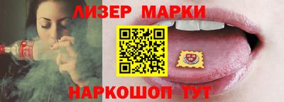 прущая мука Нарткала