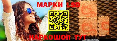 прущая мука Нарткала