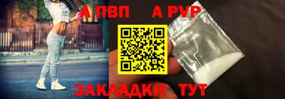 прущая мука Нарткала