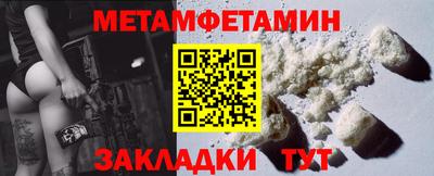 прущая мука Нарткала