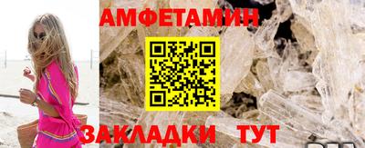 прущая мука Нарткала