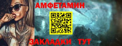 прущая мука Нарткала