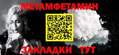 прущая мука Нарткала