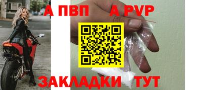 прущая мука Нарткала