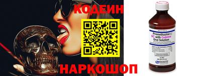 прущая мука Нарткала