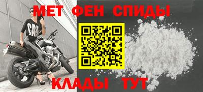 кокаин премиум Наро-Фоминск