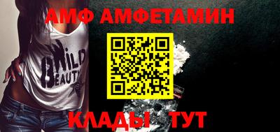 прущая мука Нарткала