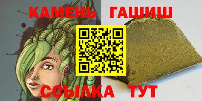 кокаин премиум Наро-Фоминск