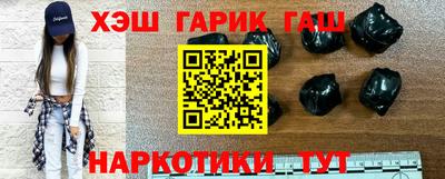 прущая мука Нарткала