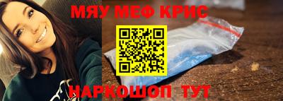 прущая мука Нарткала